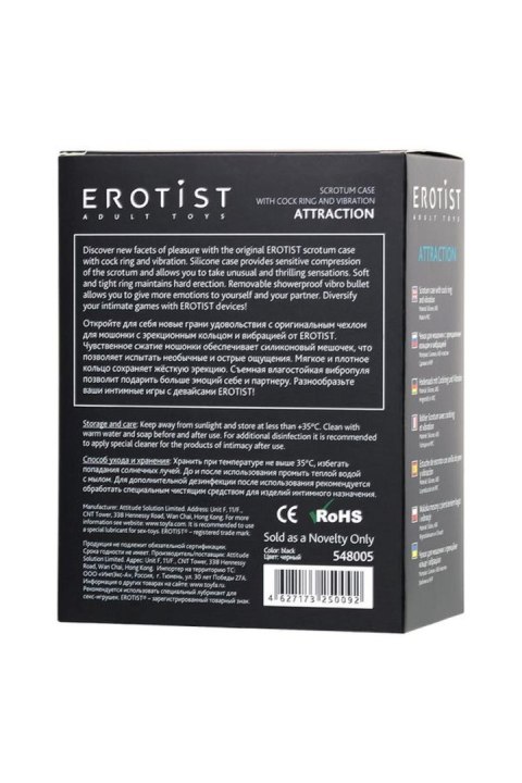 EROTIST Scrotum cover with an erection ring and vibration Attraction, silicone, black, 6.5 cm