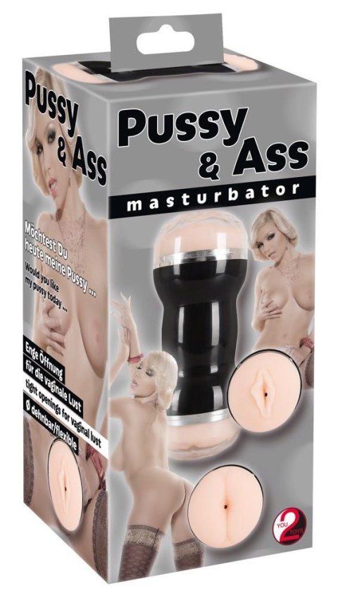 Double Masturbator