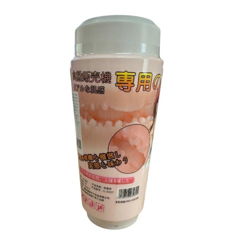 Masturbation cup - Anime Fantasy Cup Masturbation cup - Anime Fantasy Cup