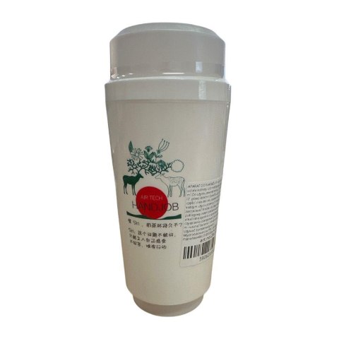 Masturbation cup - Stealth Pleasure Masturbation cup - Stealth Pleasure