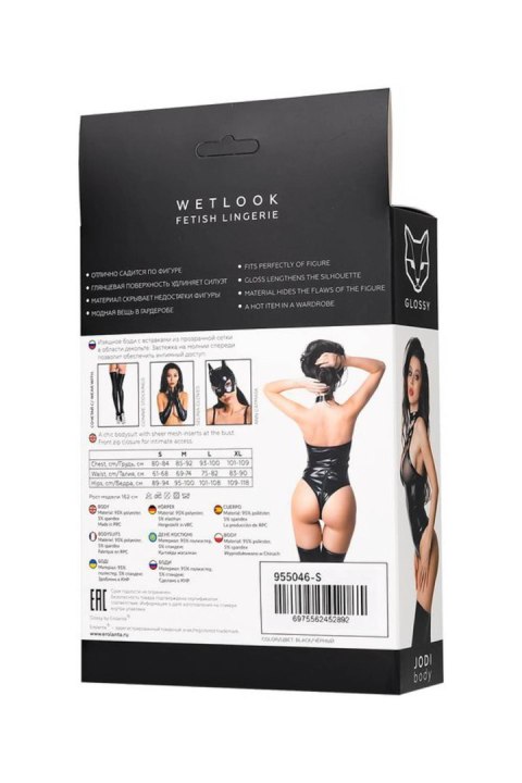 Glossy Jodi body in Wetlook, L
