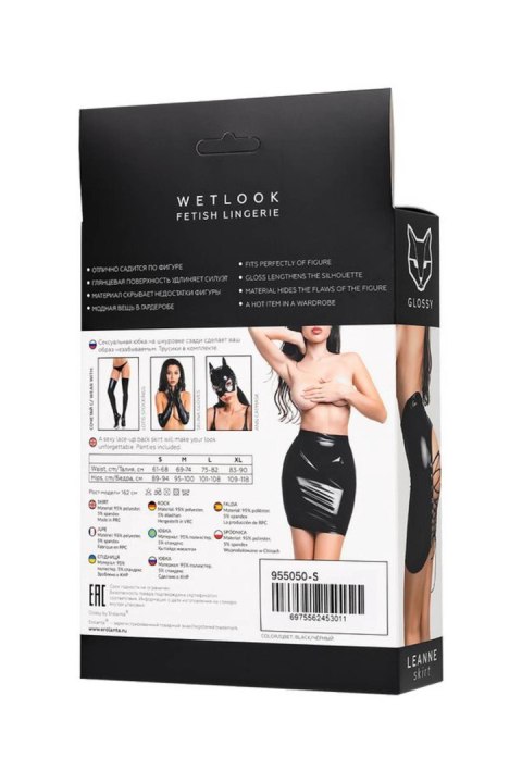 Glossy Leanne Wetlook miniskirt, black, XL Glossy Leanne Wetlook miniskirt, black, XL