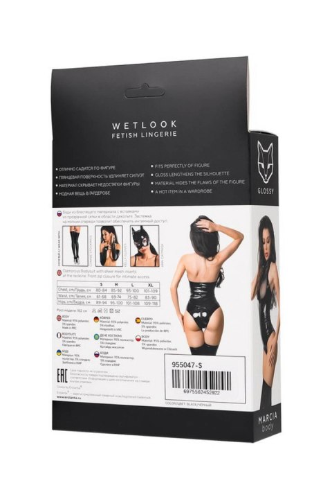 Glossy Marcia Wetlook Bodysuit, L