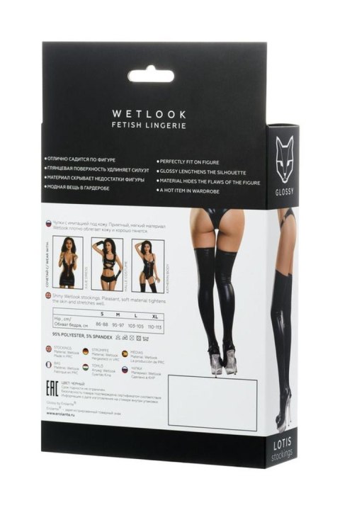 Glossy Shiny Wetlook stockings LOTIS - black S Glossy Shiny Wetlook stockings LOTIS - black S