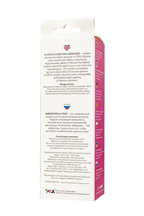 A-TOYS, Vibrator Kari, silicone, 10 speeds