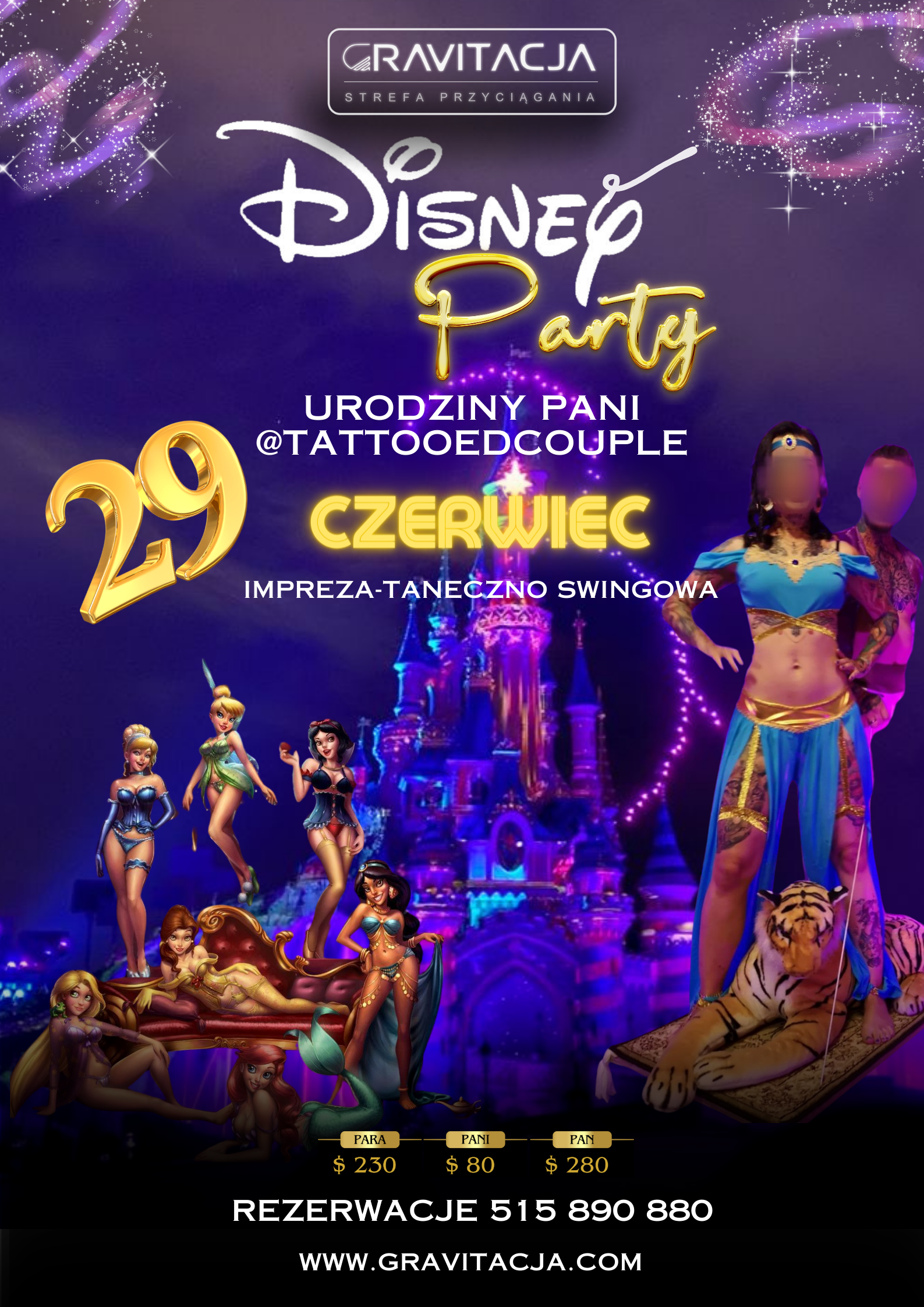 Disney Party # 29.06